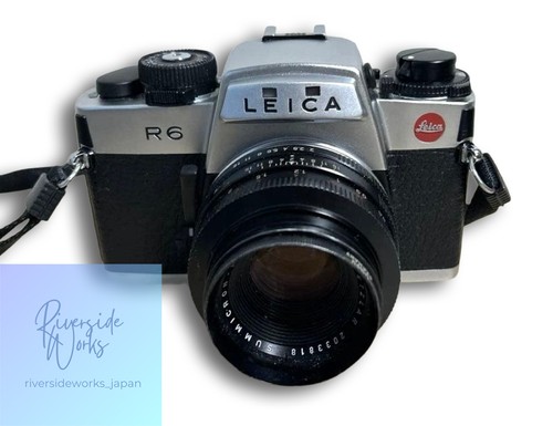 Leica silver film camera - r6,
